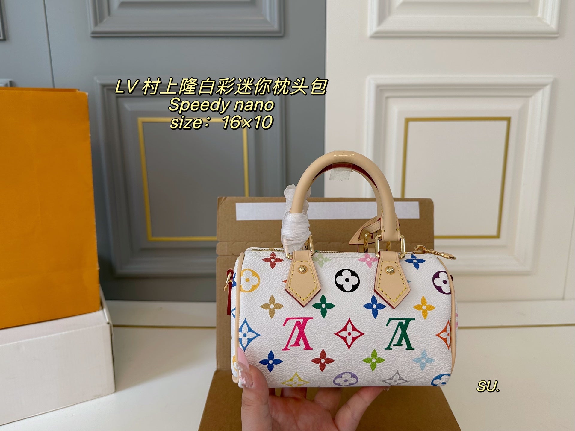 Louis Vuitton Murakami White Speedy Nano Mini Sac