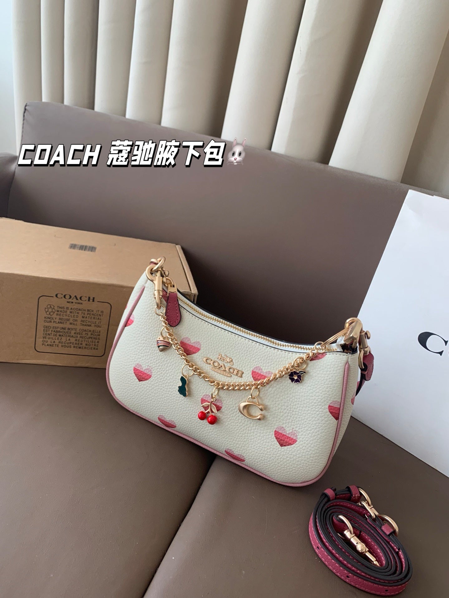Coach motif cœur