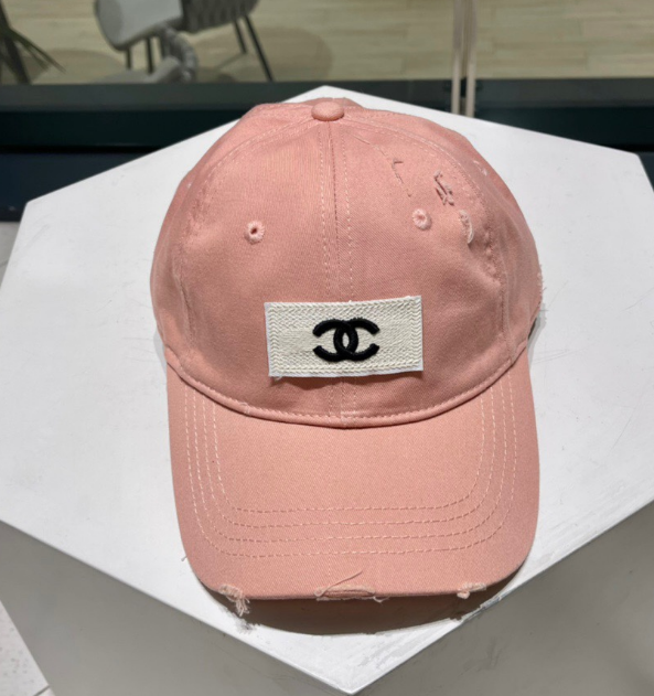 Chanel – Casquette CC Patch Logo