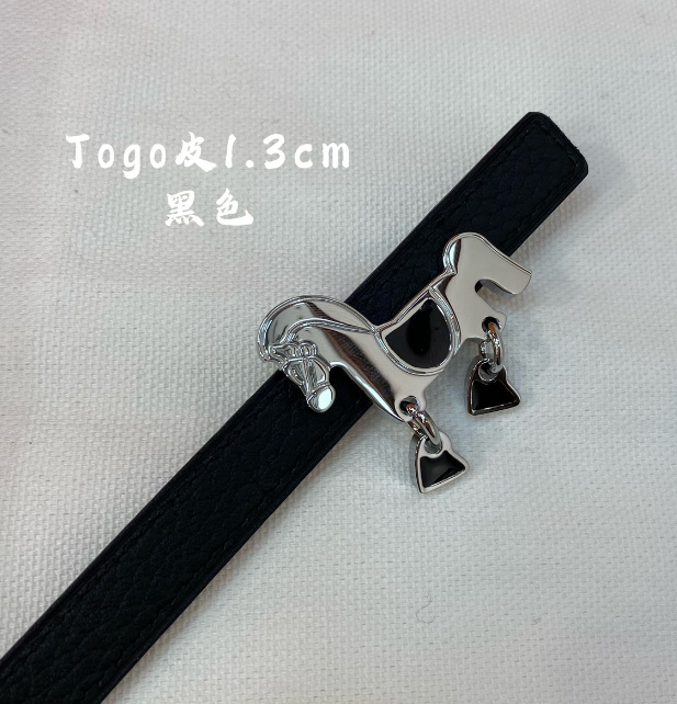 Ceinture Hermès Motif Équestre Cuir Grainé