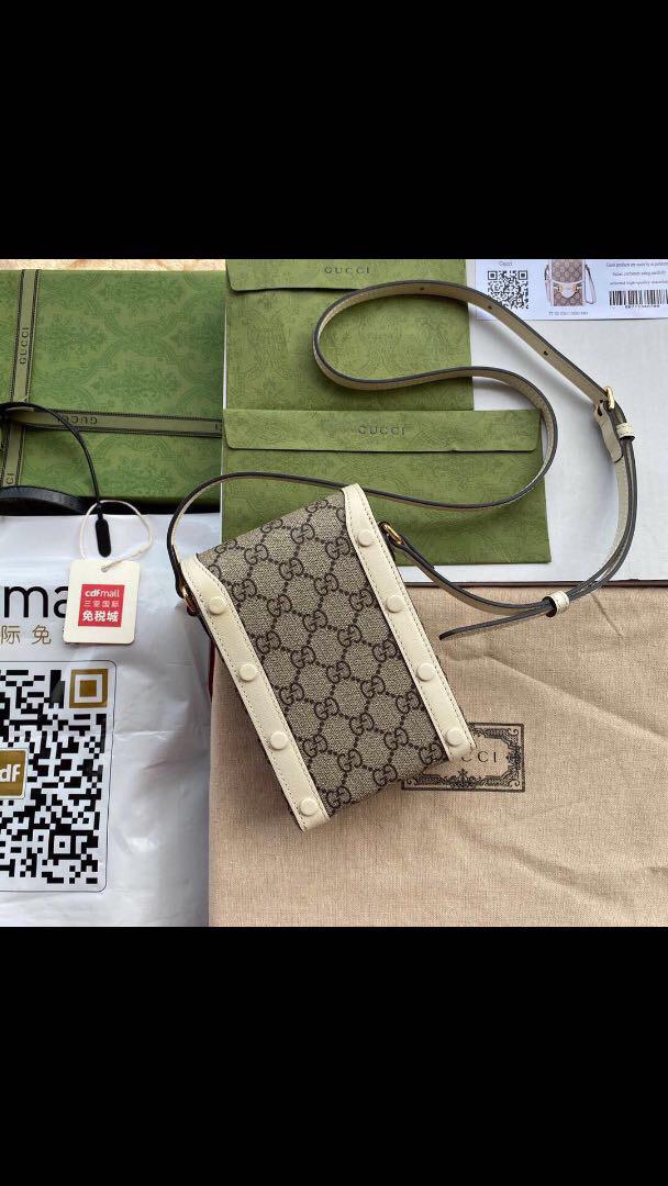 Gucci Horsebit 1955 Mini Bag – GG Supreme Canvas