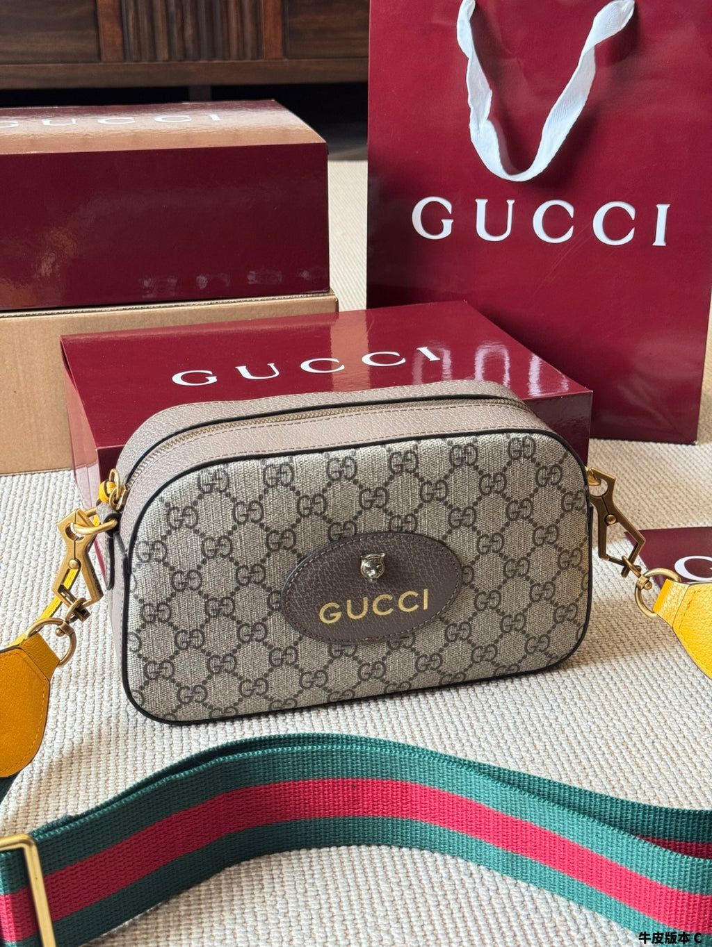 Sac Neo Vintage en toile monogramme avec logo