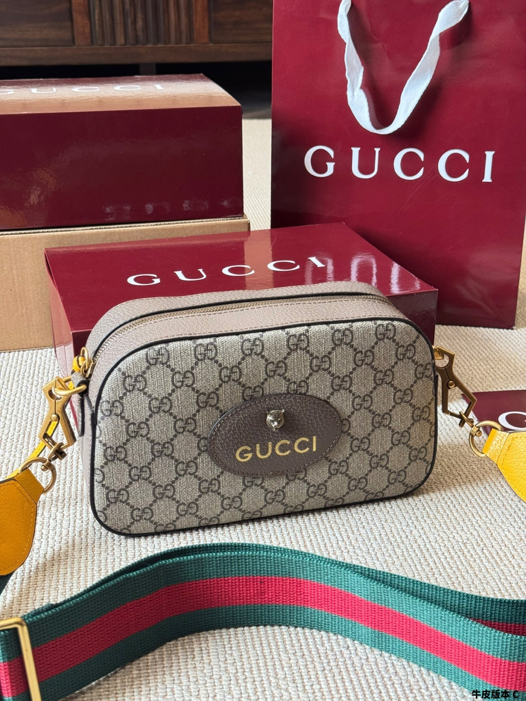 Sac Neo Vintage en toile monogramme avec logo