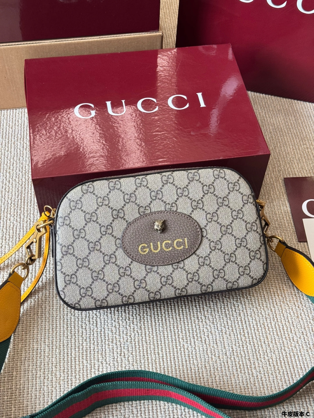 Sac Neo Vintage en toile monogramme avec logo