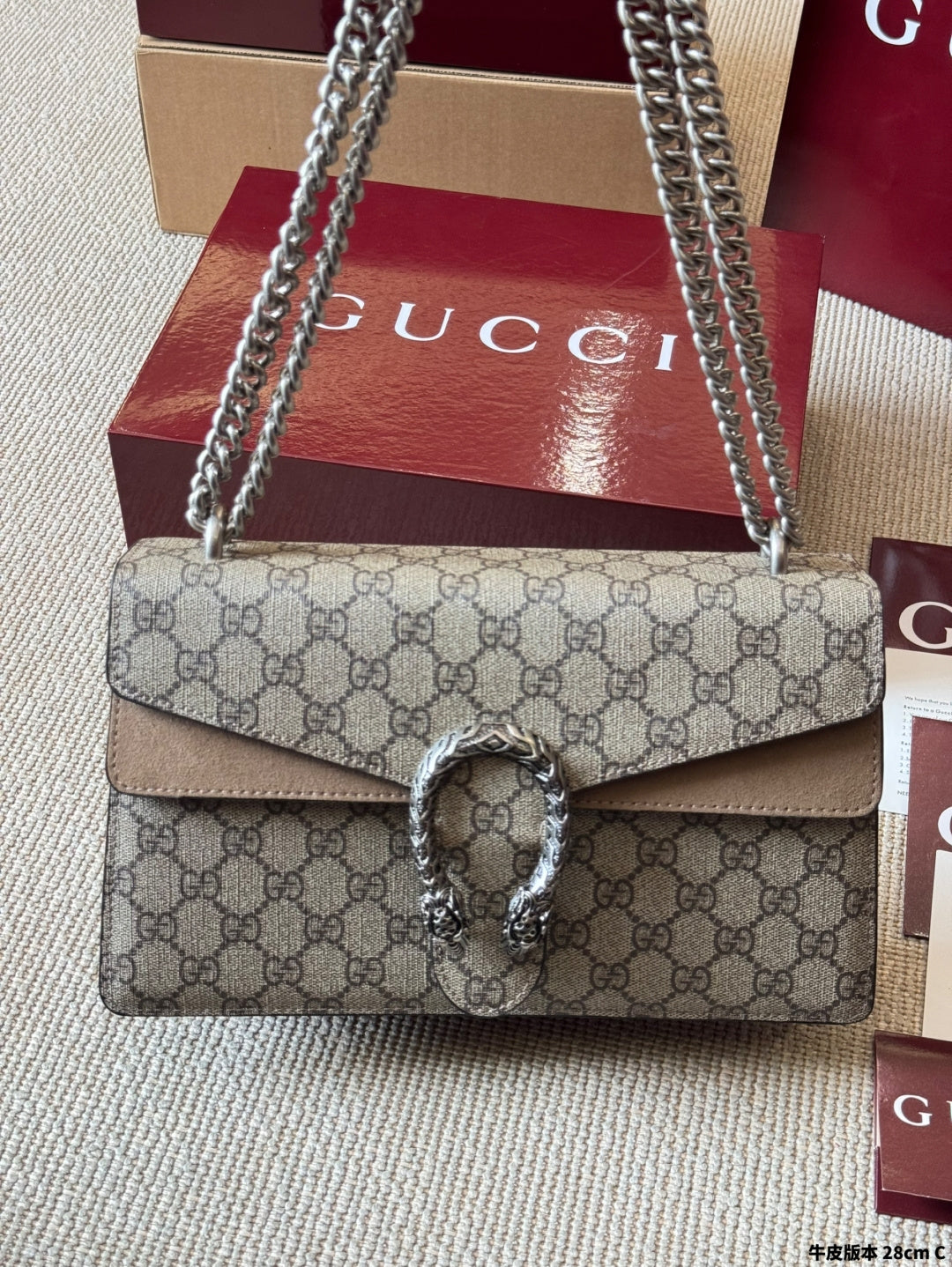 Sac Dionysus en toile monogramme avec fermoir tête de tigre