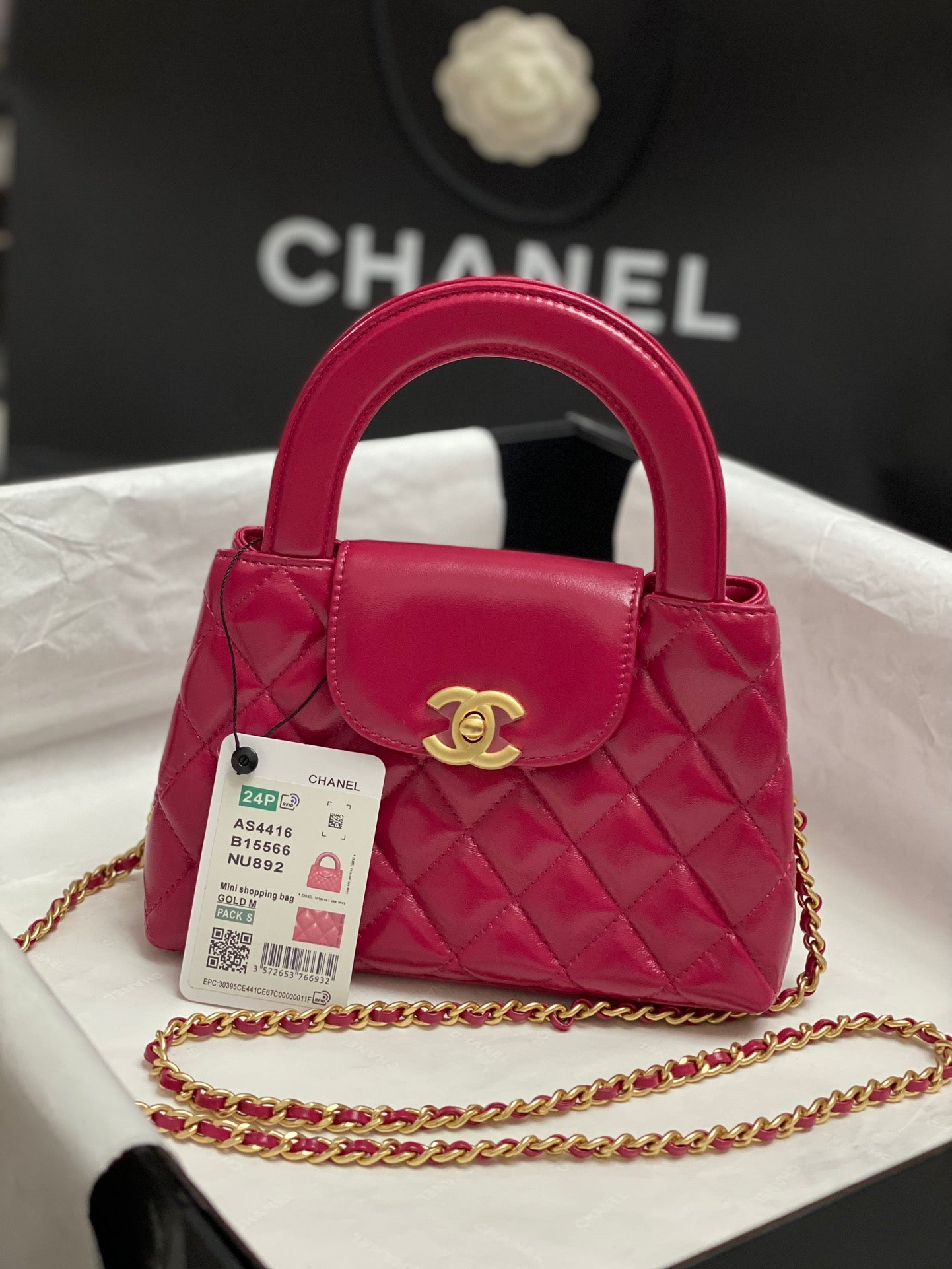 Sac Coco Handle mini matelassé avec poignée