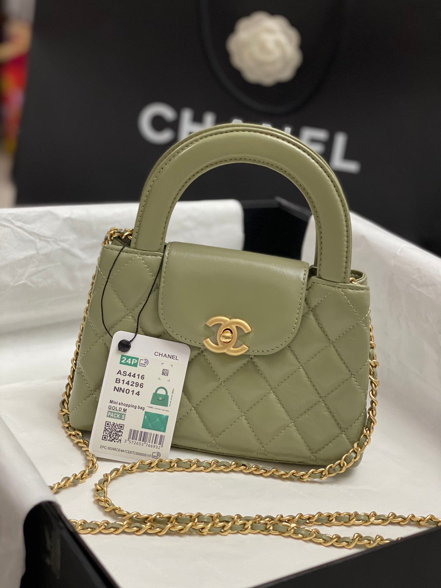 Sac Coco Handle mini matelassé avec poignée