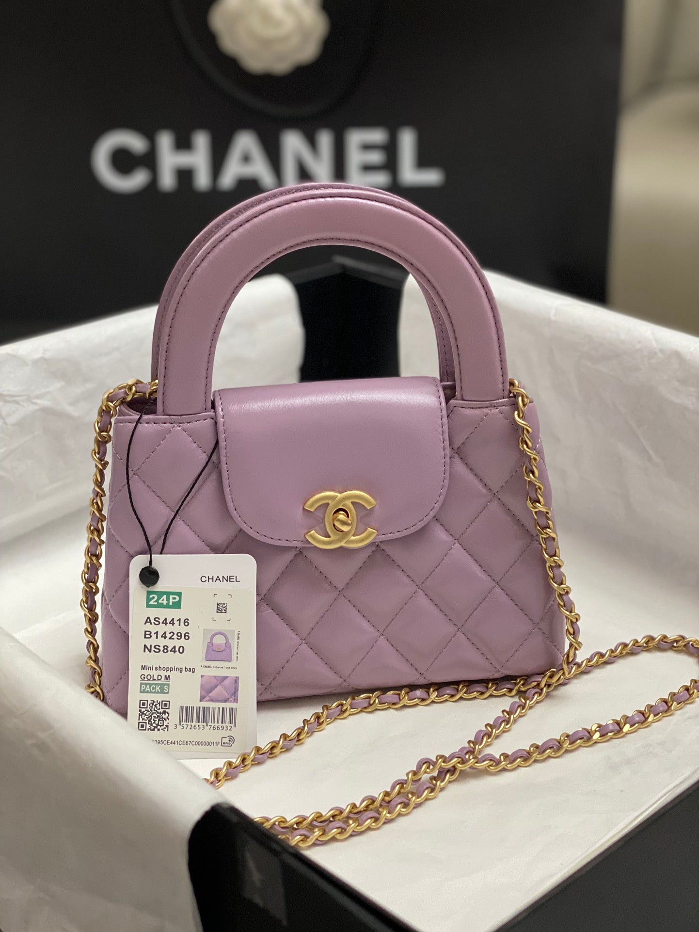 Sac Coco Handle mini matelassé avec poignée