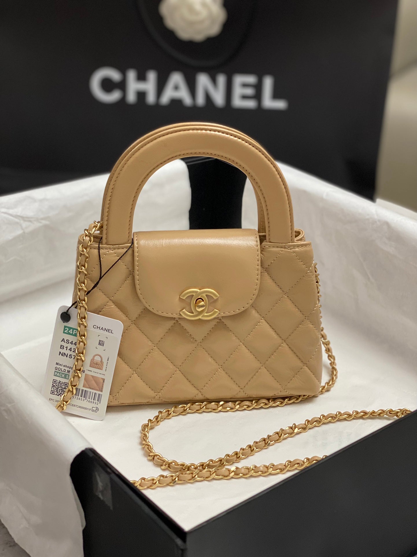 Sac Coco Handle mini matelassé avec poignée