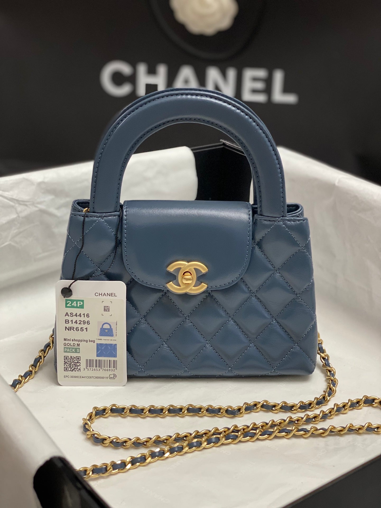 Sac Coco Handle mini matelassé avec poignée