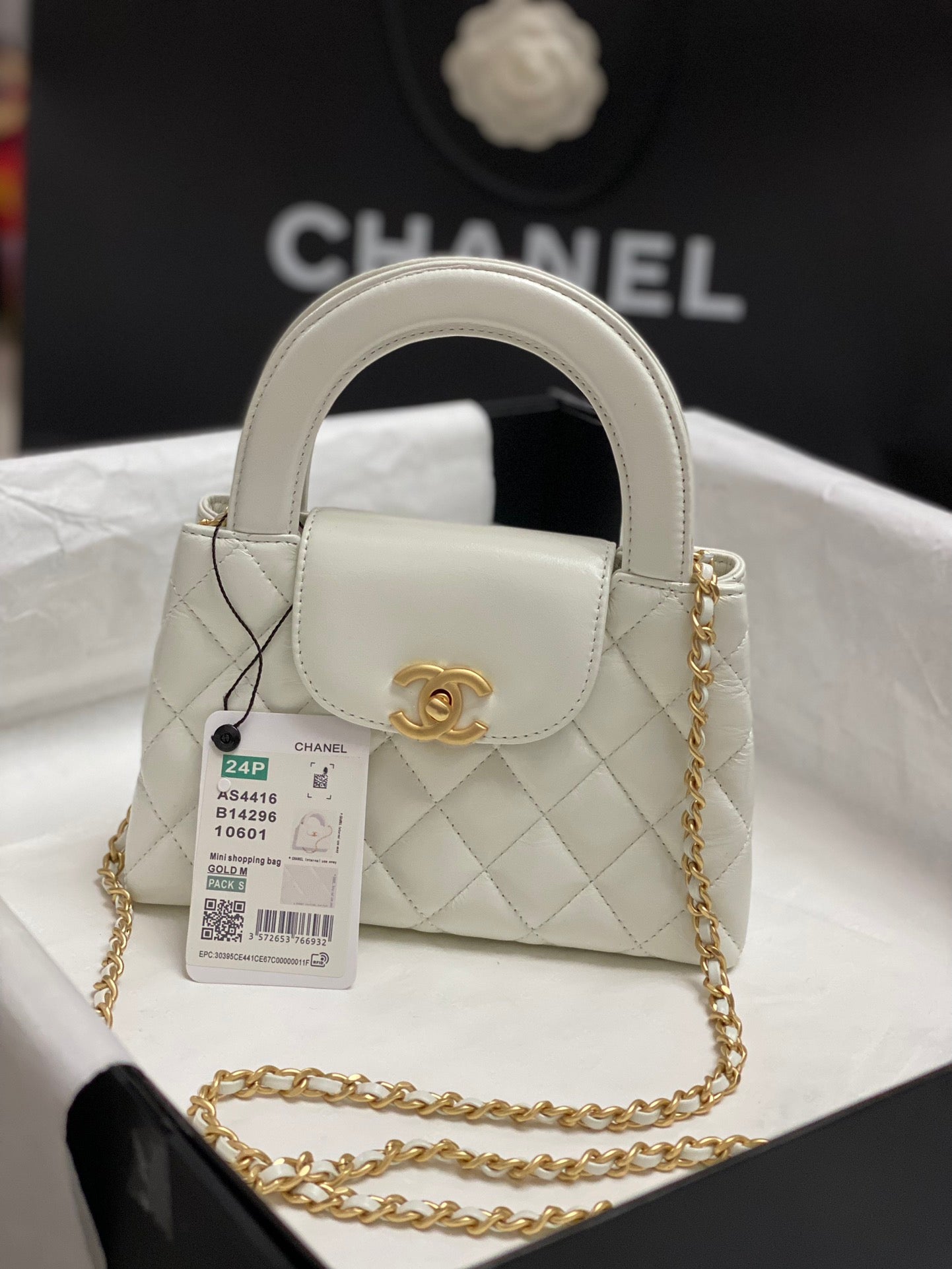 Sac Coco Handle mini matelassé avec poignée