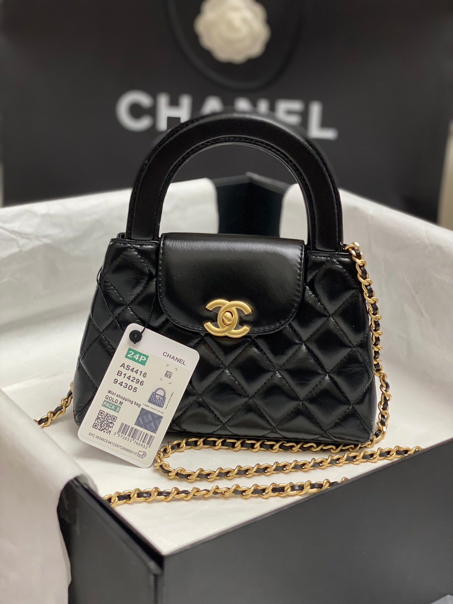 Sac Coco Handle mini matelassé avec poignée