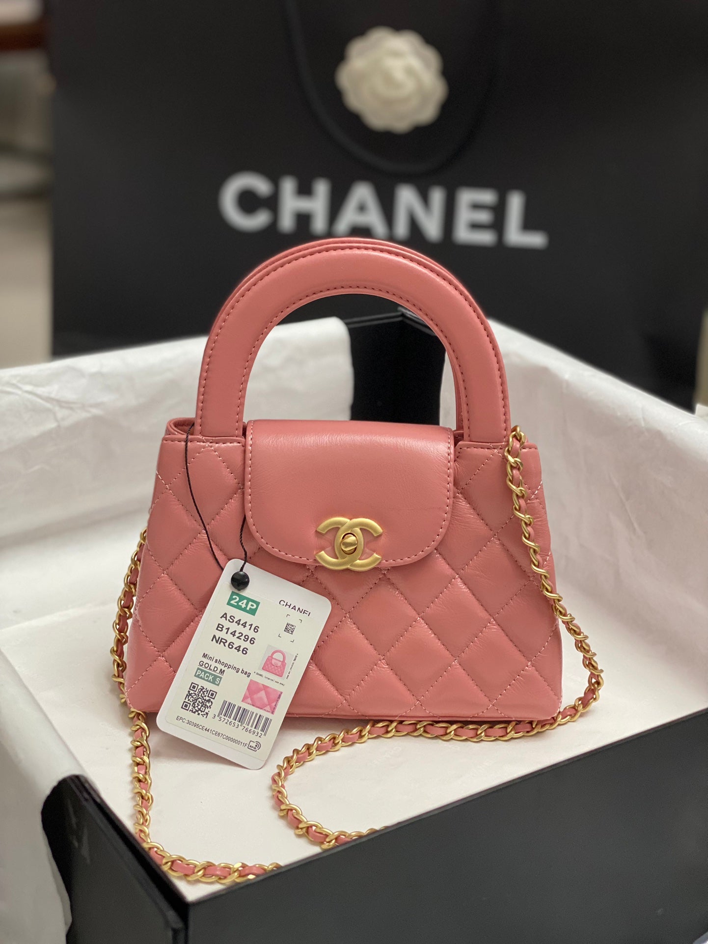 Sac Coco Handle mini matelassé avec poignée
