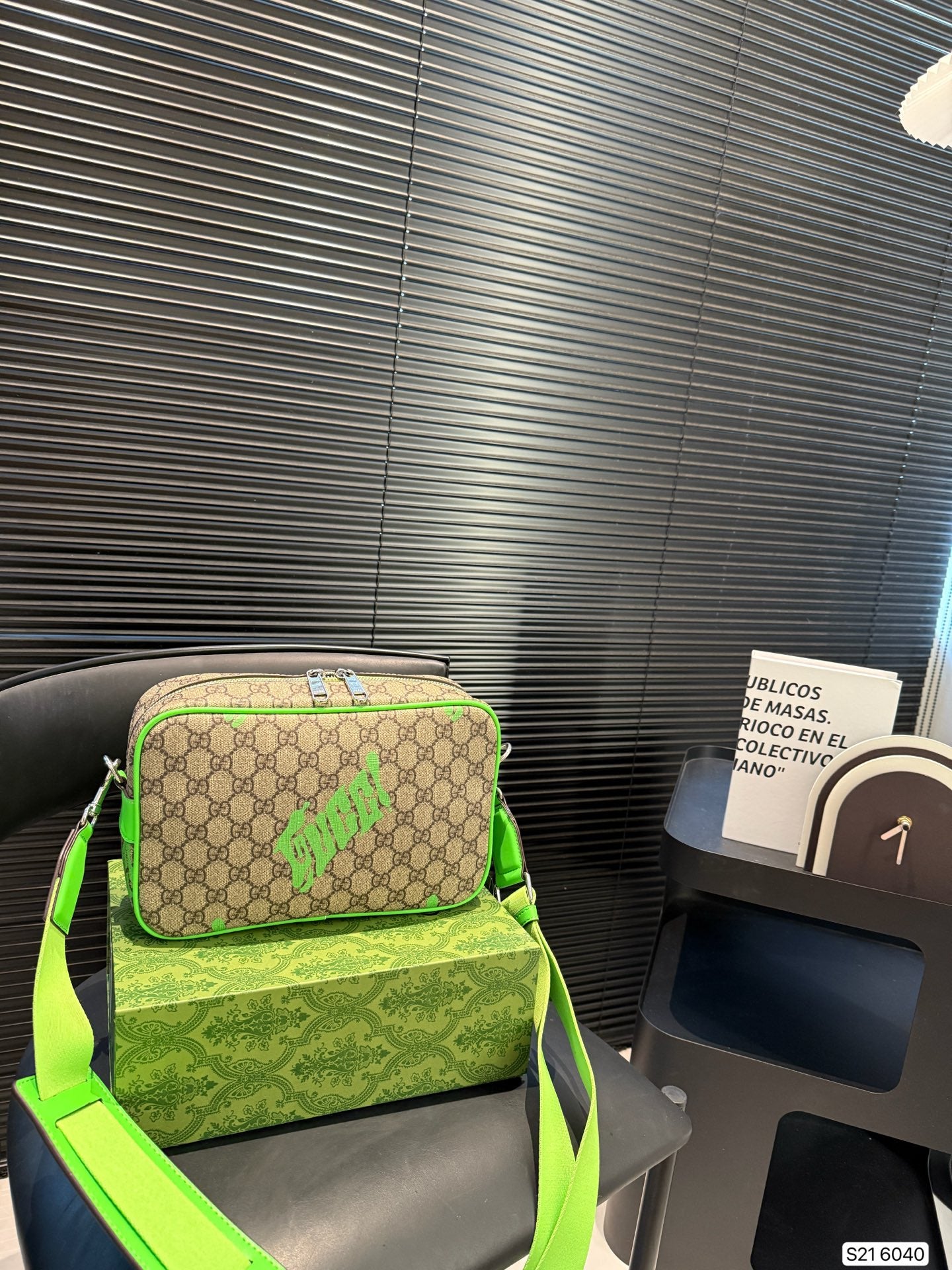 Sac Off The Grid Camera en toile monogramme