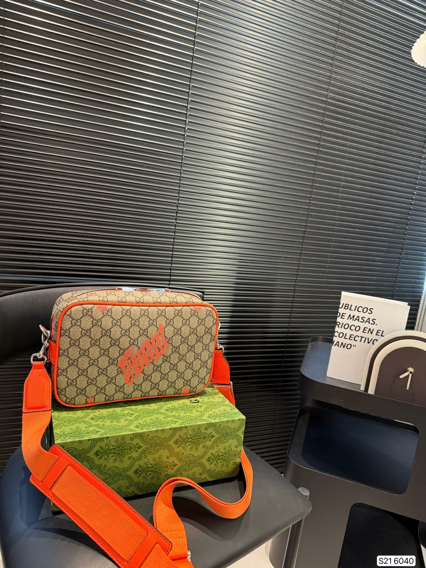 Sac Off The Grid Camera en toile monogramme