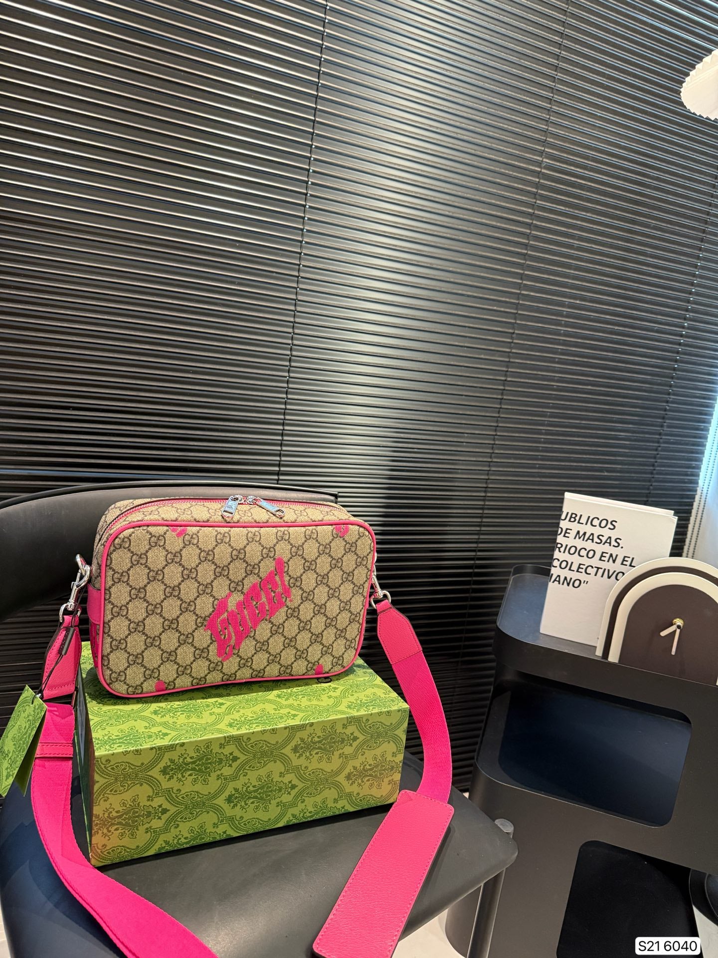 Sac Off The Grid Camera en toile monogramme