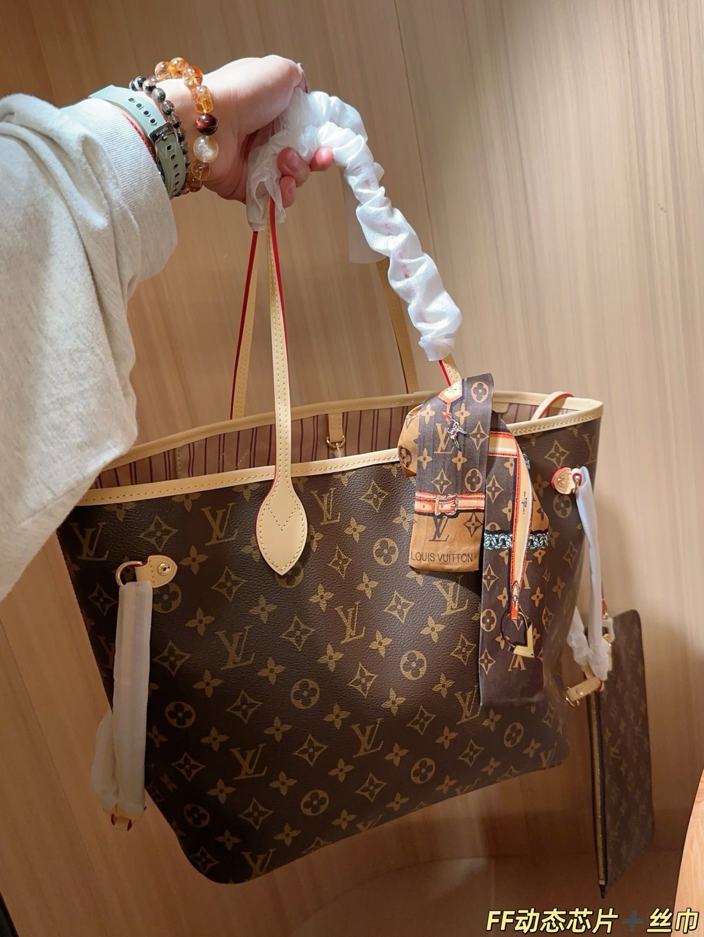 Sac Louis Vuitton Neverfull