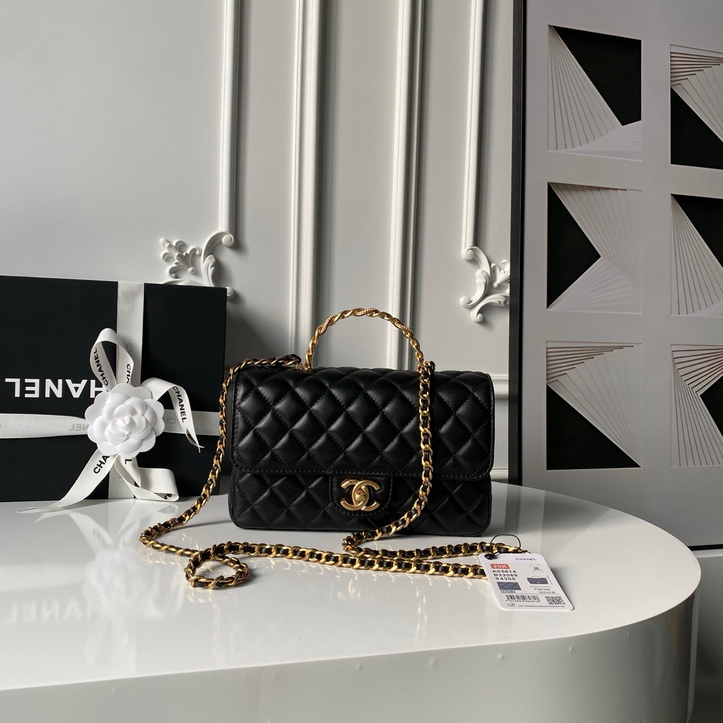 Sac Coco Handle matelassé avec poignée et chaîne